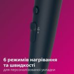 Швидке висушування без перегрівання**