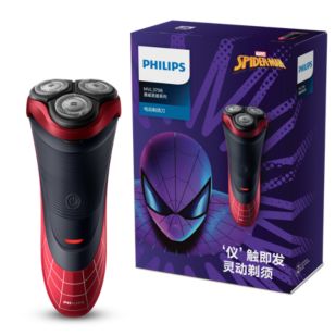 Shaver series 3000 电动剃须刀