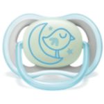 A light, breathable soother