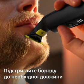 Електростанок Philips OneBlade Pro 360 