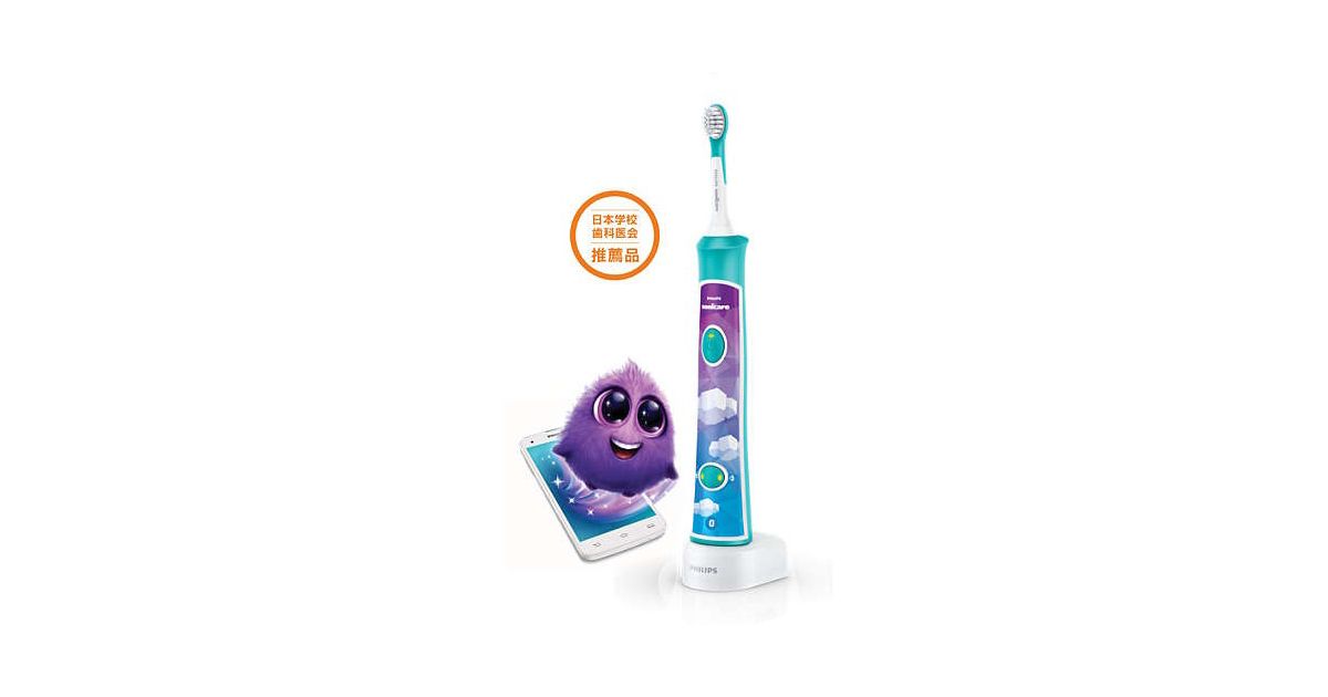 Sonicare For Kids 充電式電動歯ブラシ HX6391/03 | Philips