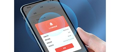 WiFi connectivity ensures real-time monitoring