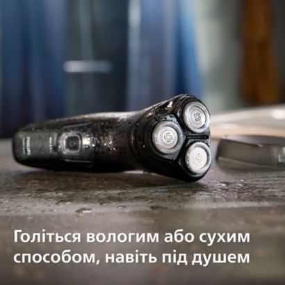 Philips Shaver 3000X Series