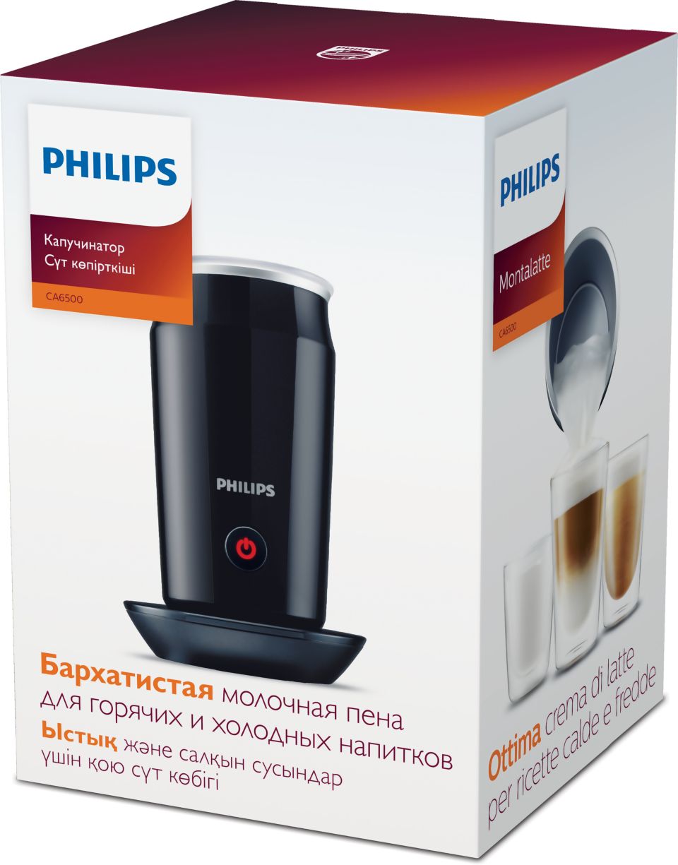 https://images.philips.com/is/image/philipsconsumer/1eb01ca23b1b4dd7b999ad1e00b9da8d?$jpglarge$&wid=960