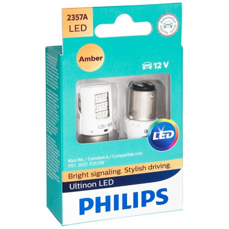 2357AULAX2 Ultinon LED Foco de señalización de vehículo
