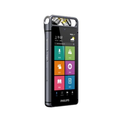 Philips Voice Tracer