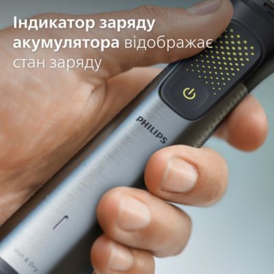 Высокоточный, из нержавеющей стали