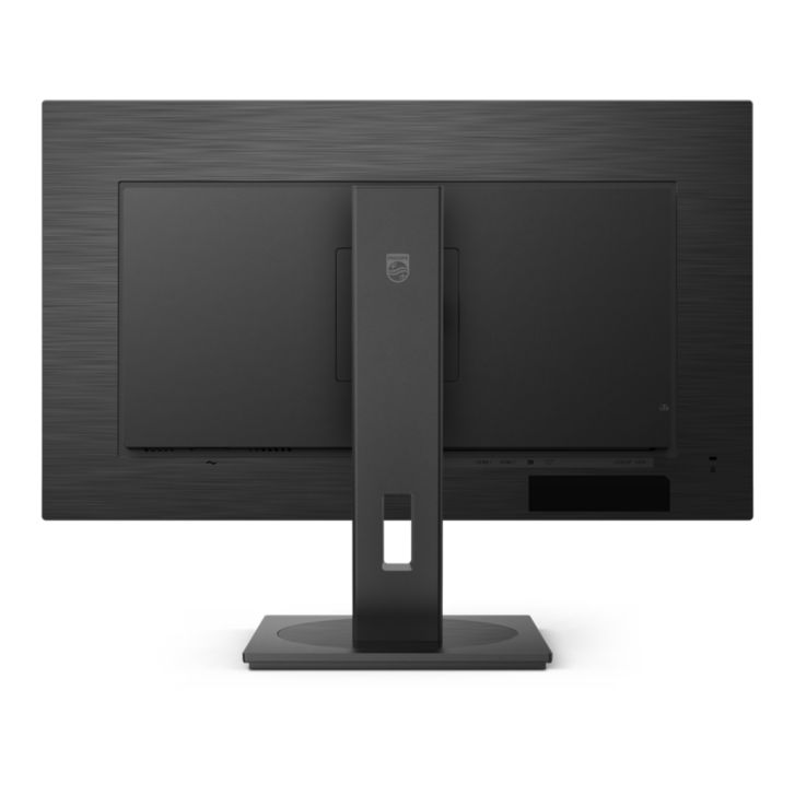 Philips Business Monitor