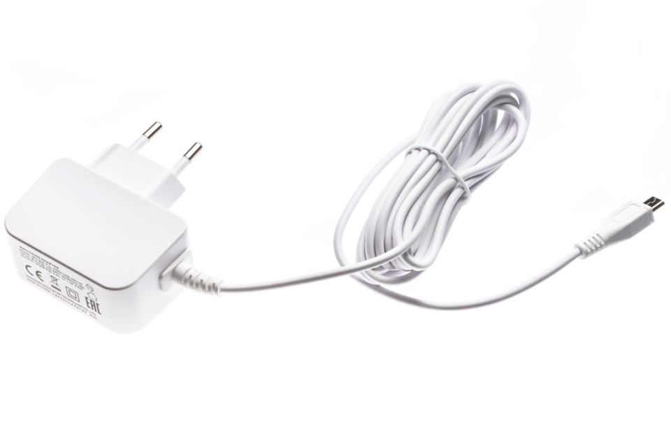 Soldes Adaptateur Secteur Babyphone - Nos bonnes affaires de janvier