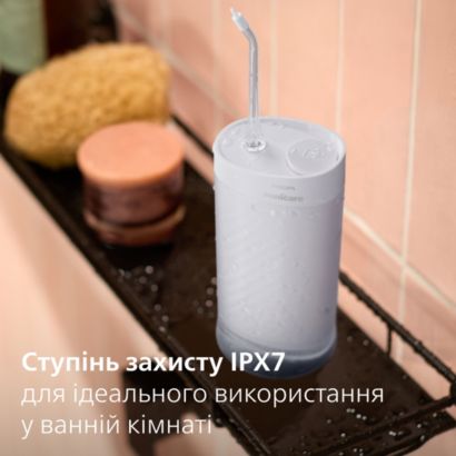 Sonicare Компактний іригатор