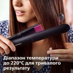 Гладеньке, блискуче і доглянуте волосся