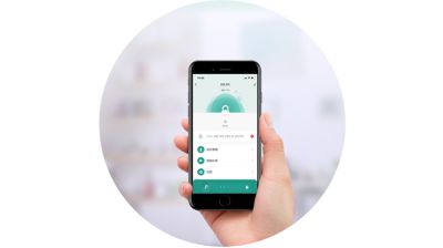 Desbloqueo con un botón