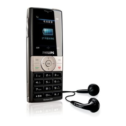 Philips