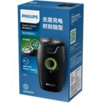 實現徹底且便利的隨身攜帶隨「型」刮鬍體驗