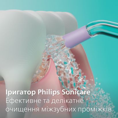 Sonicare Портативний іригатор
