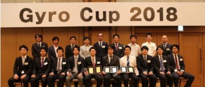 gyro cup 2018