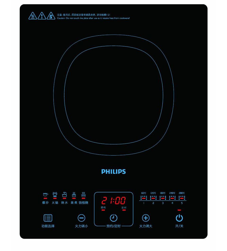 Philips ka induction deals chulha