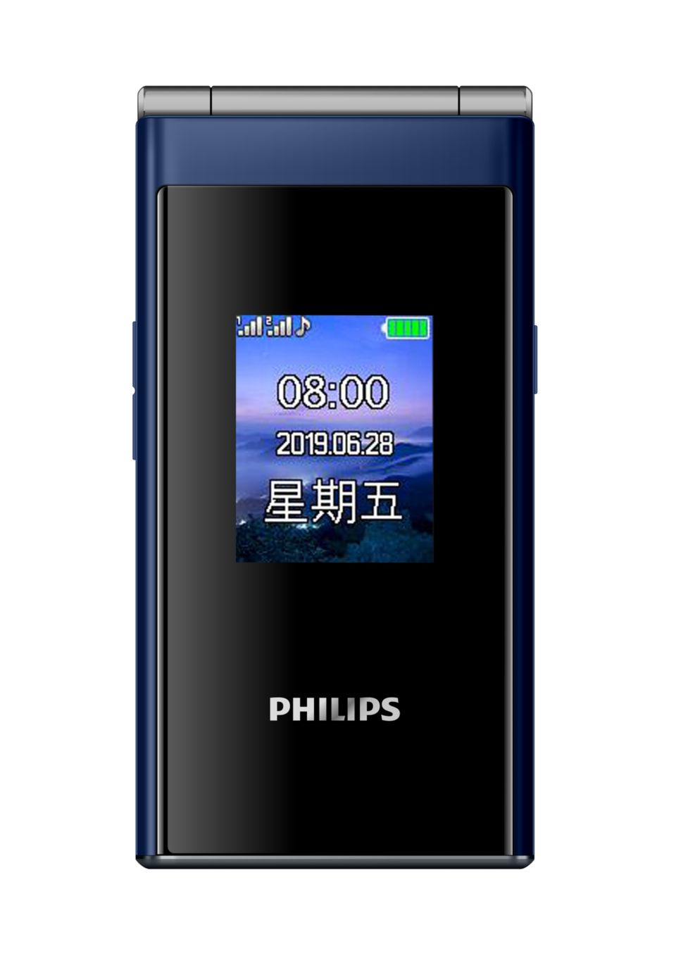 一键无忧 温情常伴