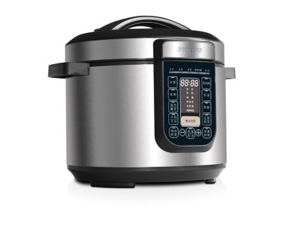 Royal Electric Rice Cooker - 5L - Silver