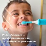 Насадка для щітки створена спеціально для дітей