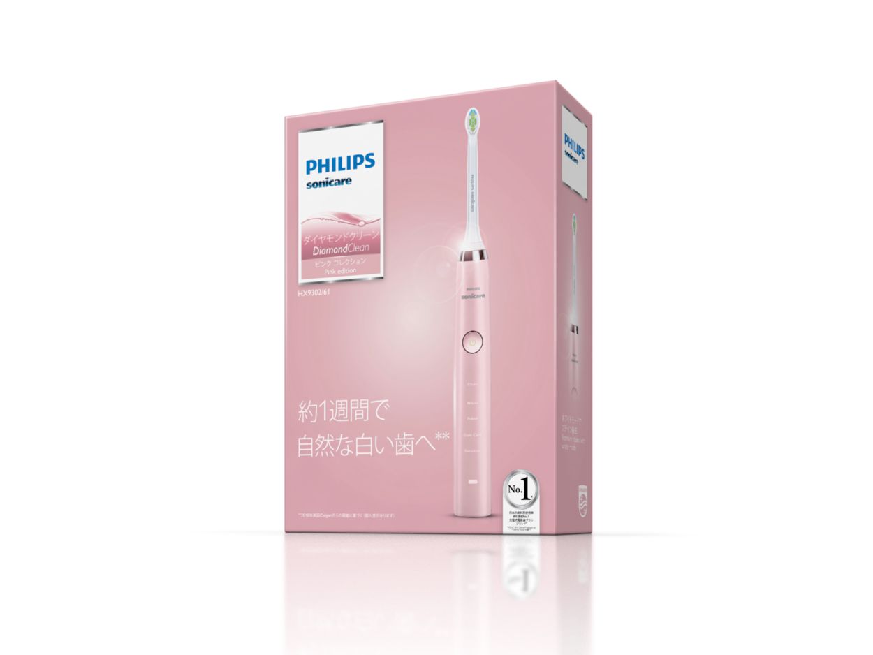 DiamondClean ソニッケアー ダイヤモンドクリーン HX9302/61 | Sonicare