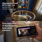 Мініатюра Альтернативна фотографія виробу