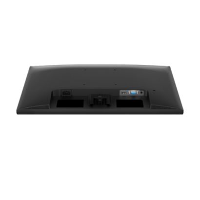 Philips Business monitor