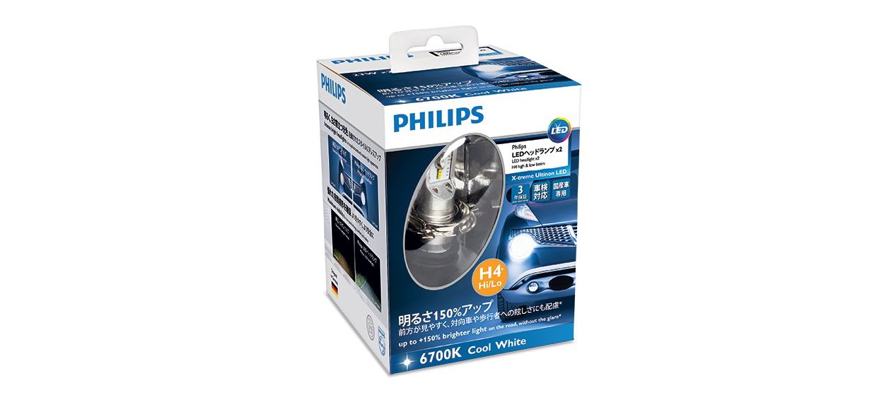  Philips Bombillas LED X-tremeUltinon Gen2 H7 5800K +