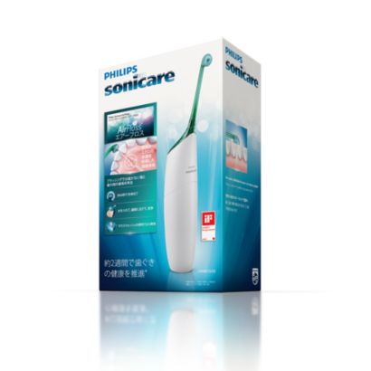 Sonicare AirFloss