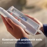 Інноваційний догляд для здоровіших ясен**