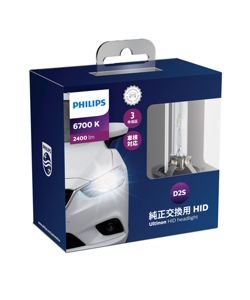 Ultinon HID (FS) ヘッドランプ用 LED バルブ 85122FSJ | Philips