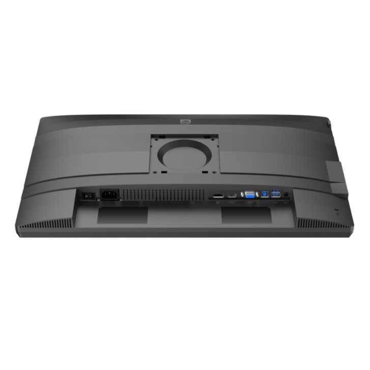 Philips Business Monitor