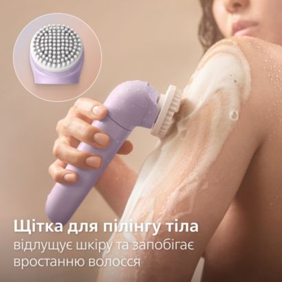 Philips Бездротовий епілятор
