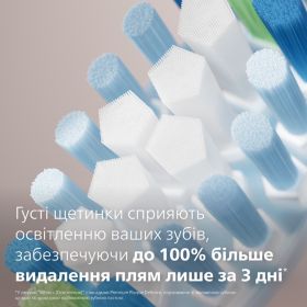 Насадки для звукової зубної щітки