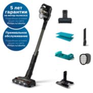 8000 Series Aqua Plus Беспроводной пылесос