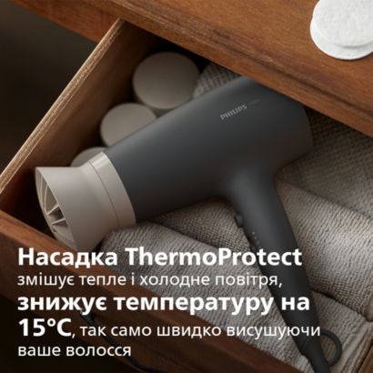 Philips Фен Philips