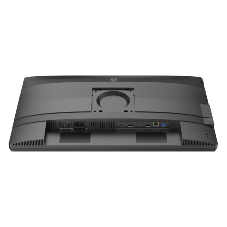 Philips Business Monitor