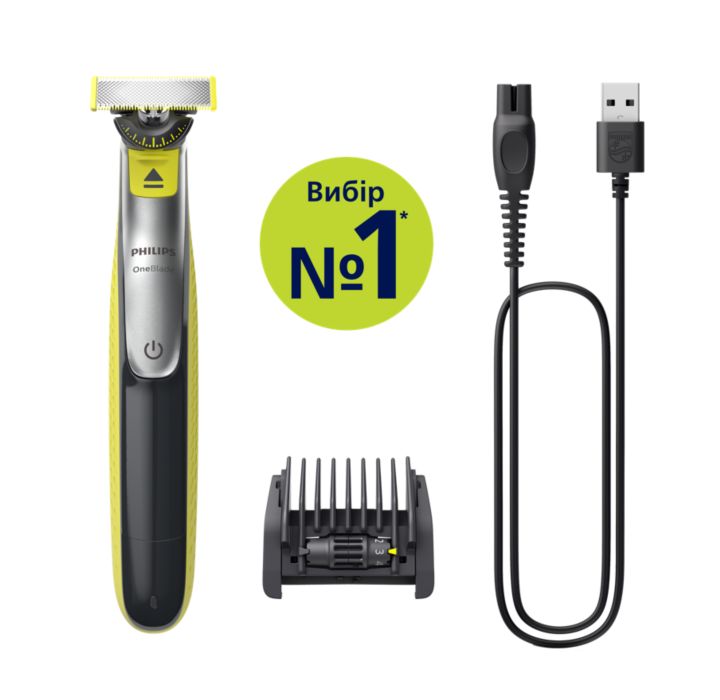 OneBlade 360