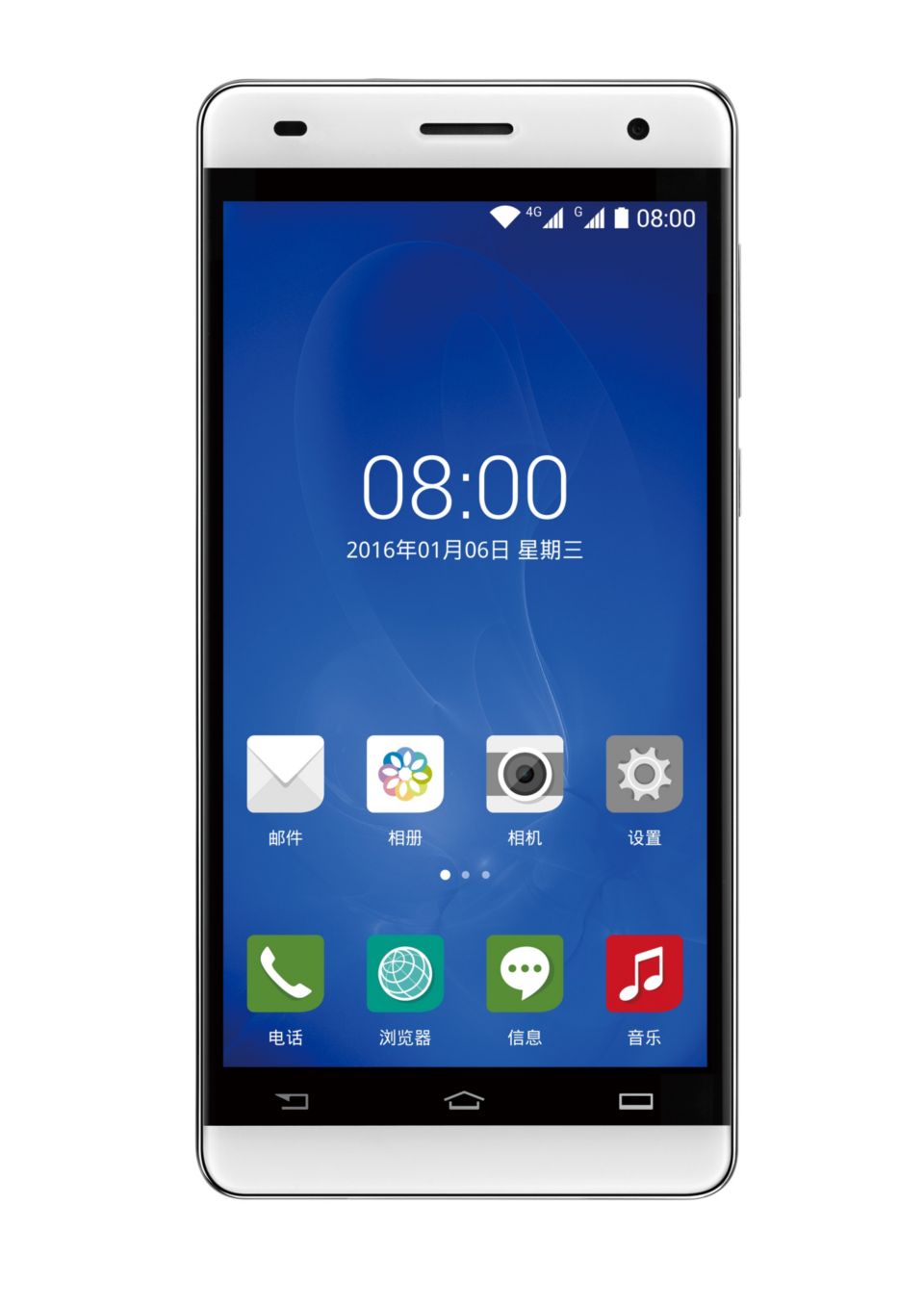 让您的生活更加轻松