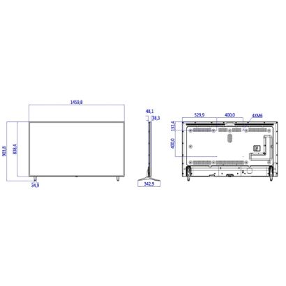 Истинное наслаждение
