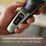 Ретельне й зручне гоління навіть чутливої шкіри