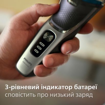 Philips Shaver 3000 Series