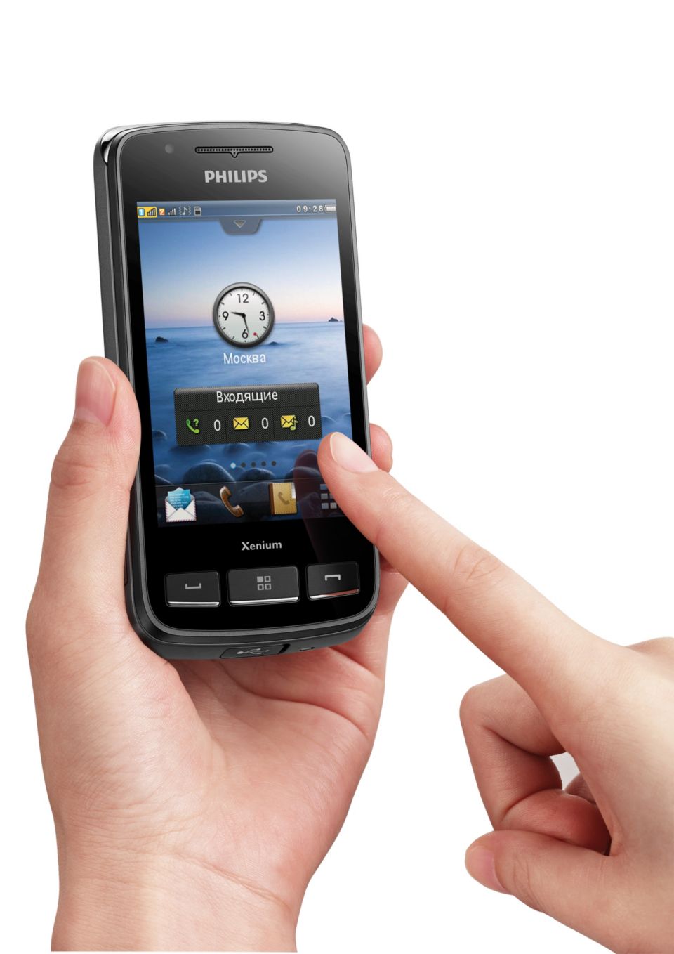 Xenium CTX622GRA/00 | Philips