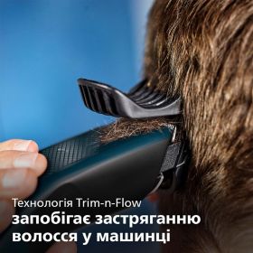 Hairclipper series 3000