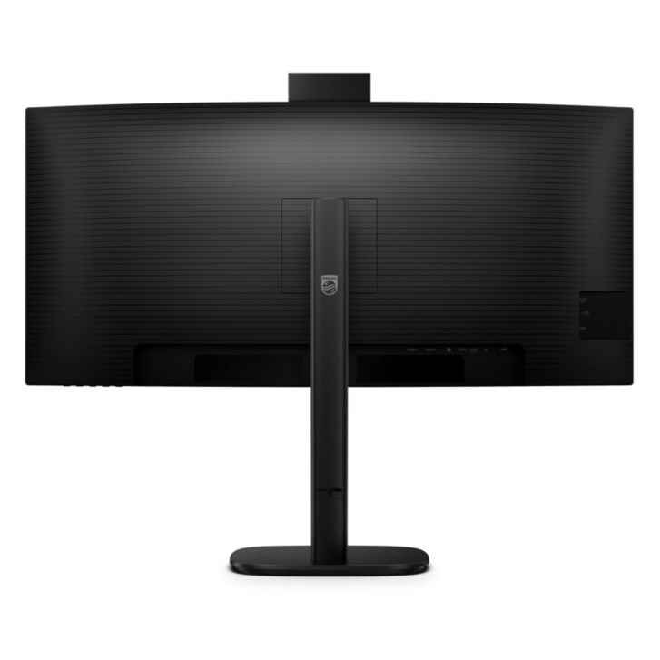 Philips Curved Business monitor