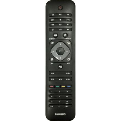 Philips 6700 series