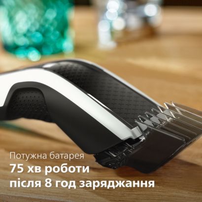 Philips Машинка для стрижки волосся Philips
