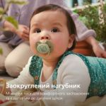 Надзвичайно ніжна для чутливої шкіри малюка
