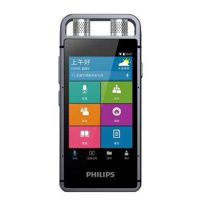 Philips Voice Tracer