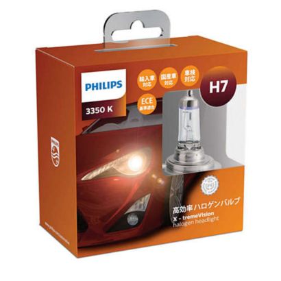Philips X-tremeVision